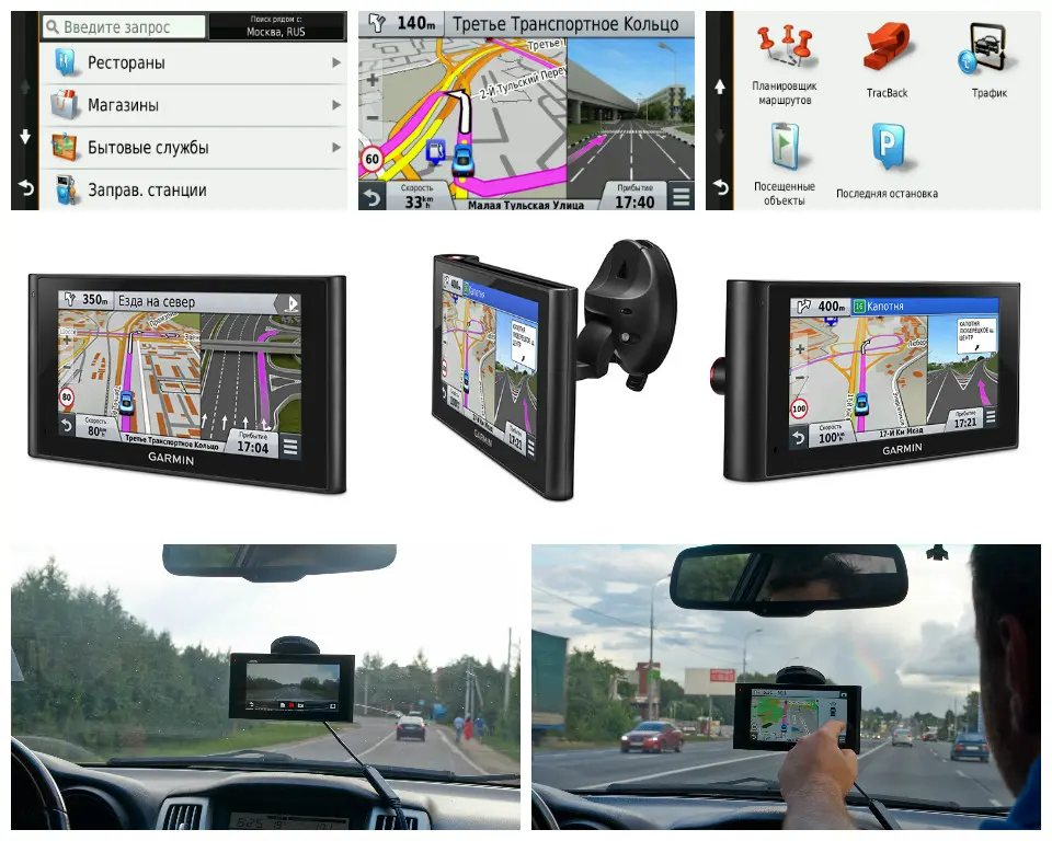 Навигатор-видеорегистратор Garmin NuviCam LMT Rus в нескольких ракурсах