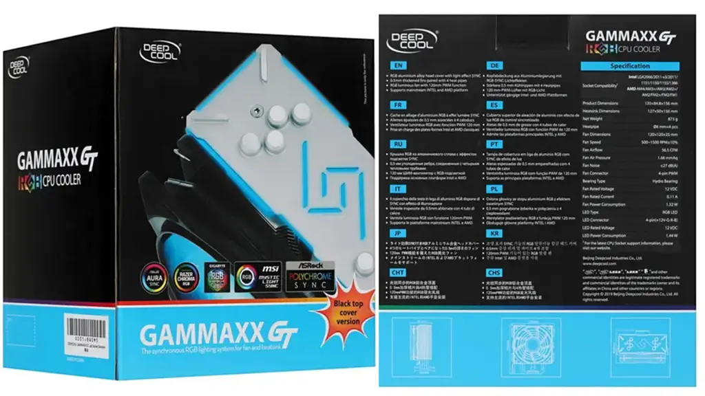 Коробка кулера DEEPCOOL GAMMAXX GT BK