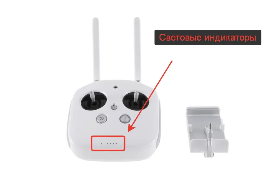 Пульт DJI Phantom 3 с выделенными световыми индикаторами