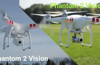 Сравнение DJI Phantom 2 Vision с Vision Plus