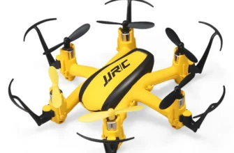 Quadcopter JJRC H20 отзывы