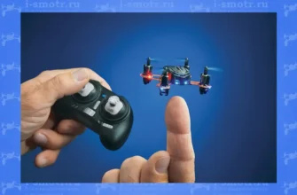 что такое квадрокоптер