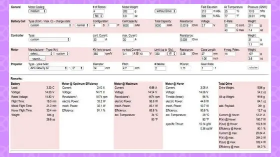 калькулятор ecalc