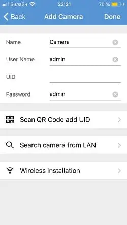 Настройка приложения CamHi для p2p видеонаблюдения