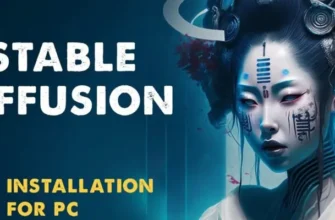 Как установить Stable Diffusion на Windows