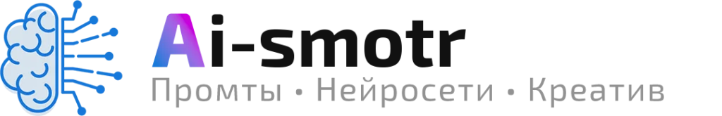 i-smotr.ru