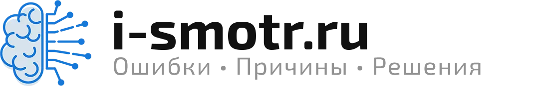 i-smotr.ru